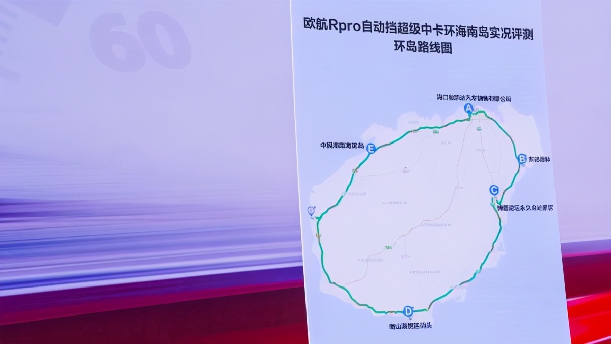 点击进入看图评论