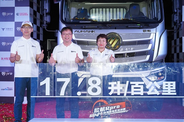 点击进入看图评论
