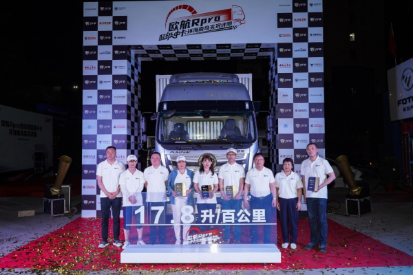 点击进入看图评论