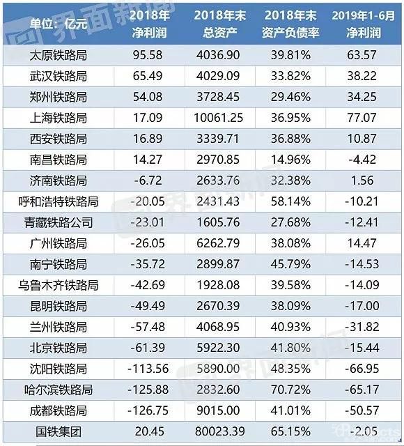 微信图片_20210426115545.jpg
