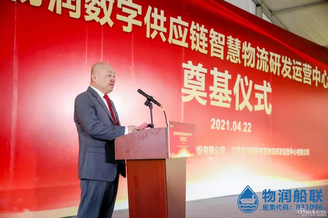 微信图片_20210427105653.jpg