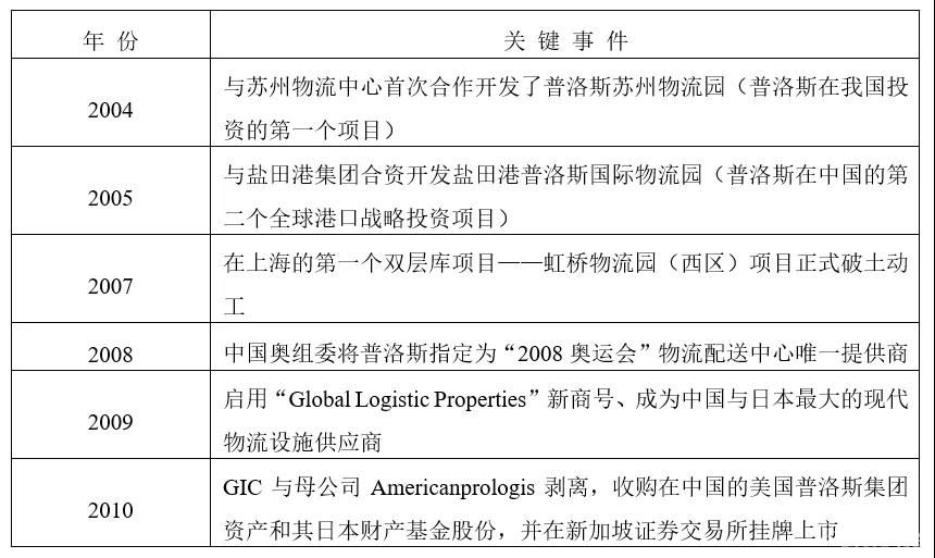 微信图片_20210429150959.jpg