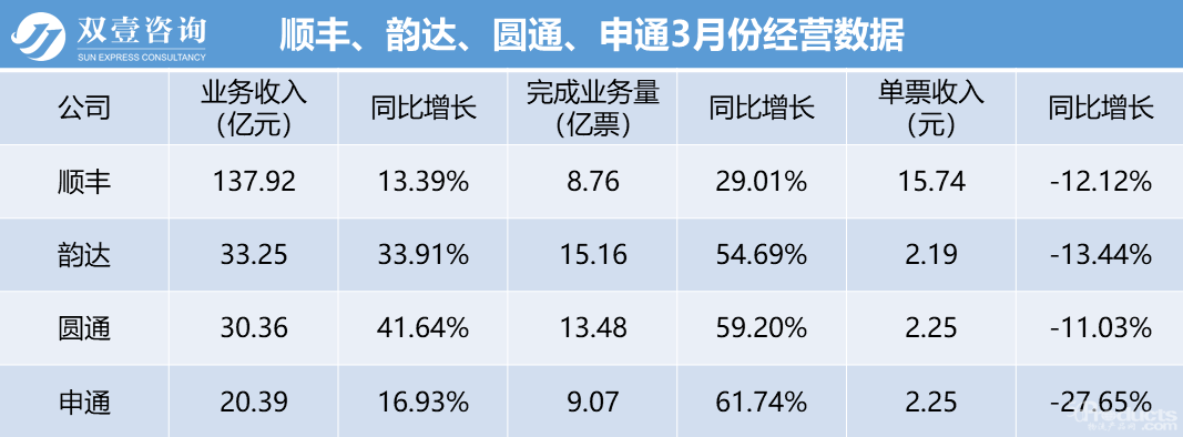 微信图片_20210429152123.png