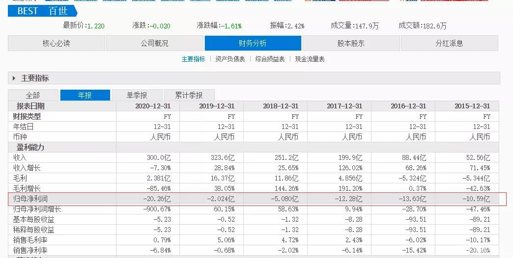 微信图片_20210511155540.jpg