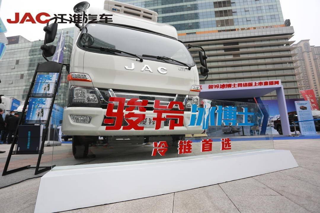 点击进入看图评论