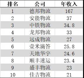 微信图片_20210524150949.jpg