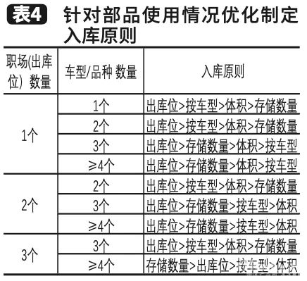 1622084522618366.jpg 640.webp (77).jpg