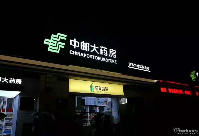 微信图片_20210608194735.jpg