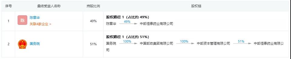 微信图片_20210608194742.jpg