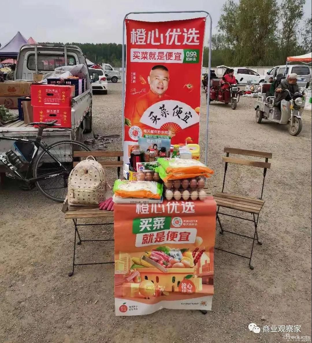 微信图片_20210617154629.jpg