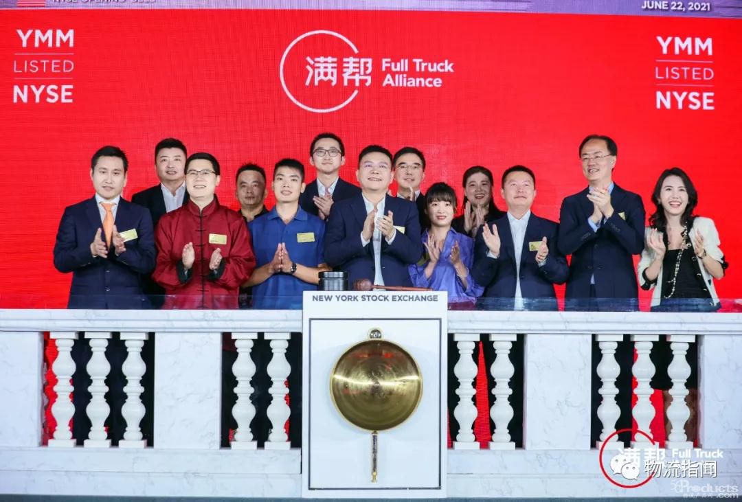 微信图片_20210623093254.jpg