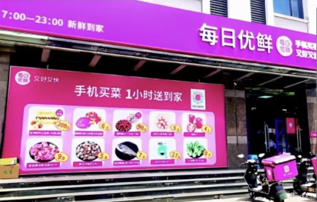 微信图片_20210628181350.jpg