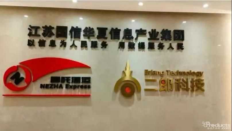 微信图片_20210629111608.jpg