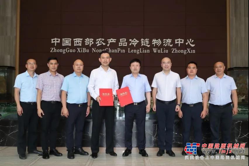 林德与重庆明品福集团达成战略合作 全面推动智慧化冷链园区的建设