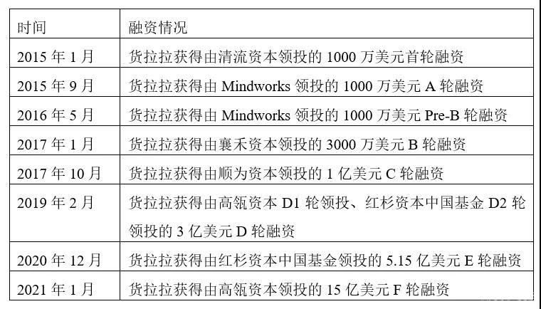 微信图片_20210803163748.jpg