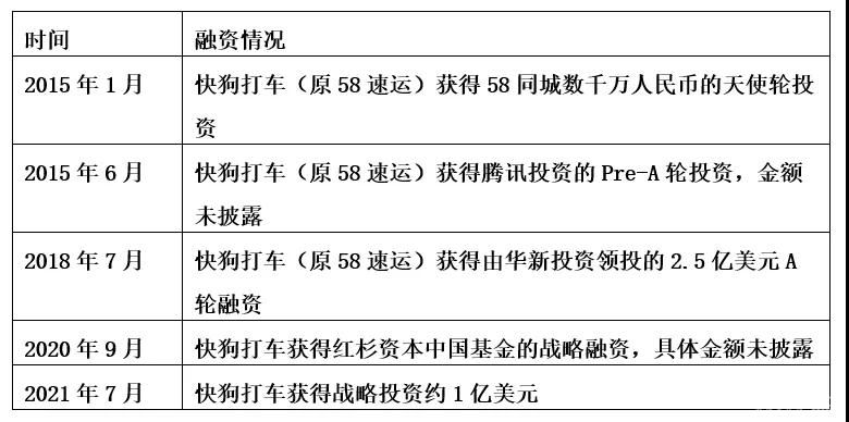 微信图片_20210803163751.jpg