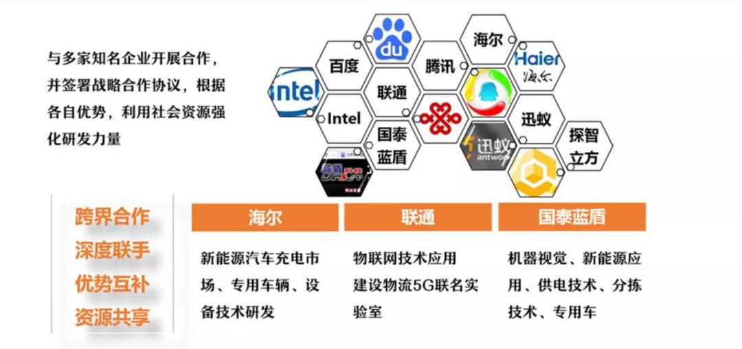 微信图片_20210820172952.jpg