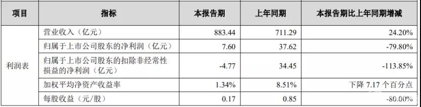 微信图片_20210824160538.jpg