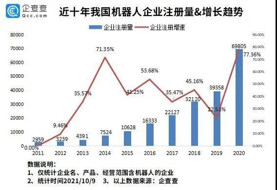 微信图片_20211018155935.jpg