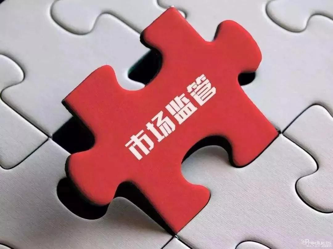 微信图片_20211021162230.jpg