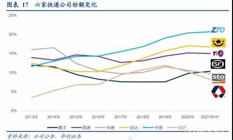 微信图片_20211026114110.jpg