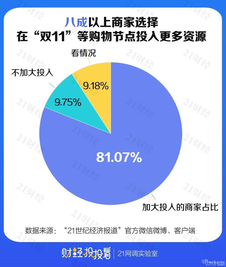 微信图片_20211105165319.jpg