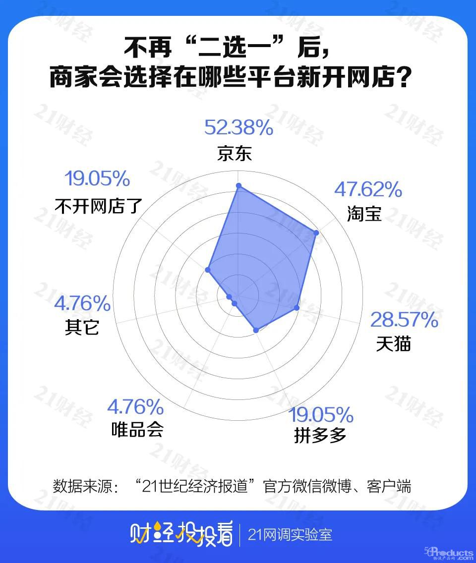 微信图片_20211105165328.jpg