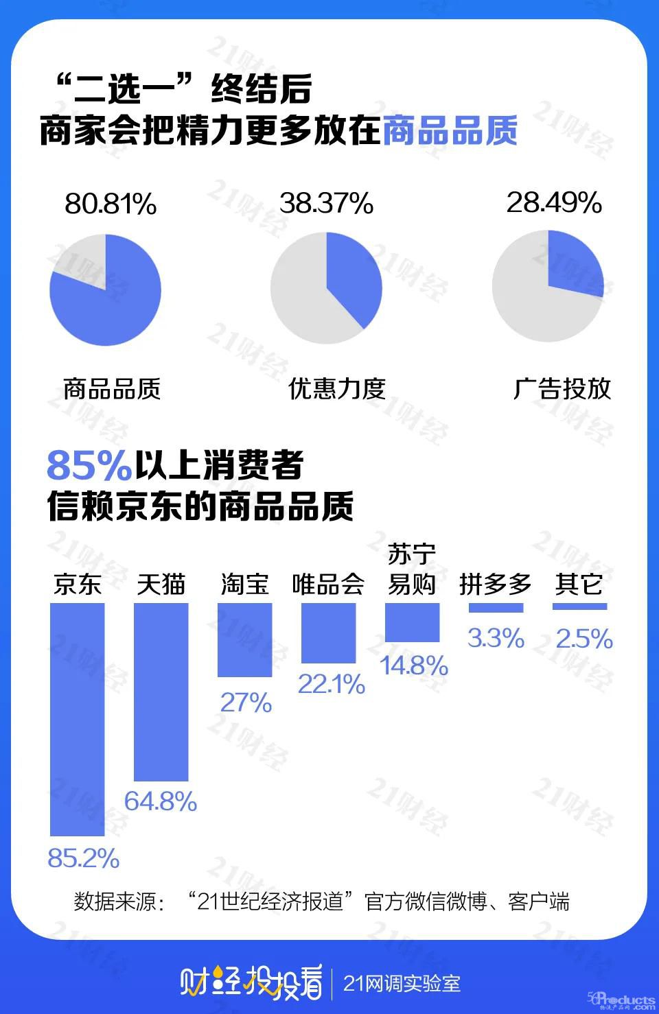 微信图片_20211105165337.jpg