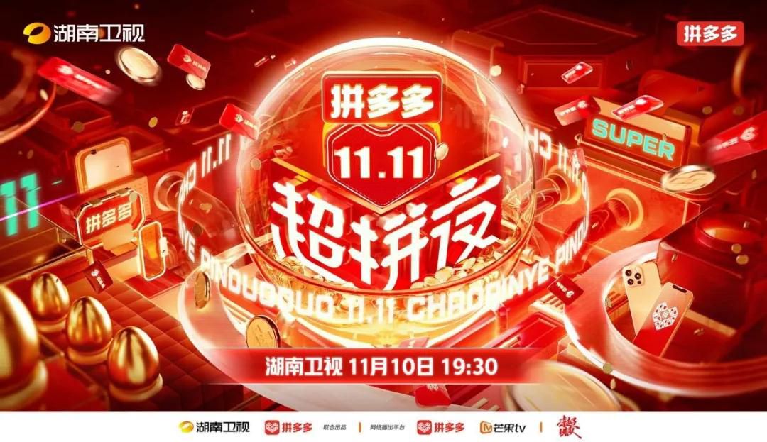 微信图片_20211115165102.jpg