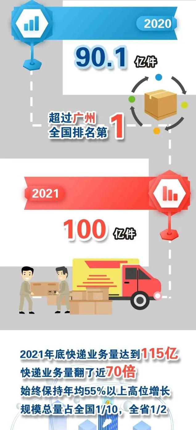 微信图片_20211118155500.jpg