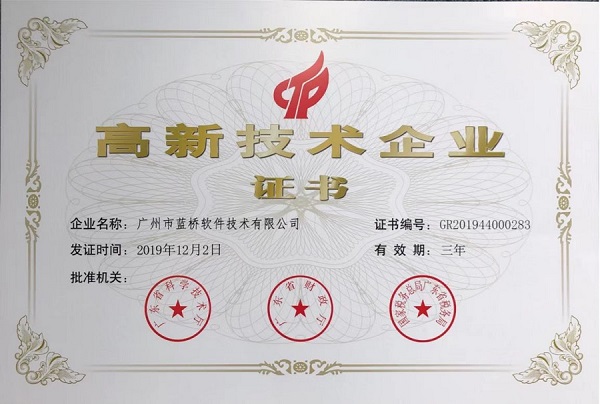 微信图片_20220218151225.jpg