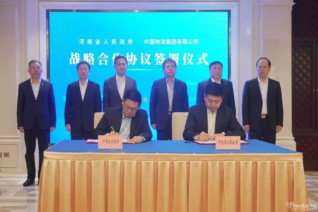 1648716031819669.jpg 微信图片_20220331164315.jpg