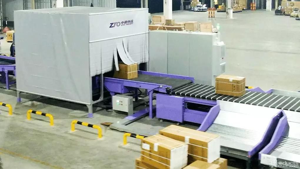 1649216490889509.jpg 微信图片_20210830160054.jpg