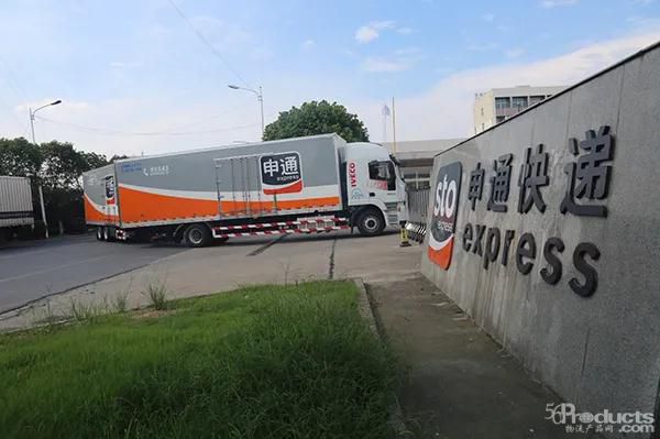 1649216549102579.jpg 微信图片_20210830163616.jpg