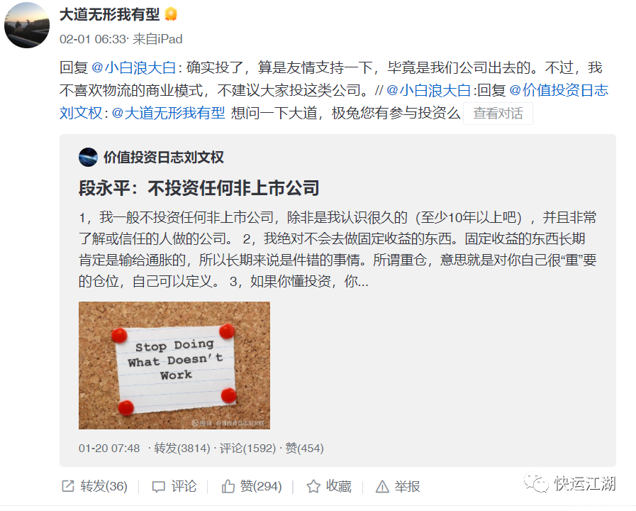 1649667144917910.png 微信图片_20220411165543.png