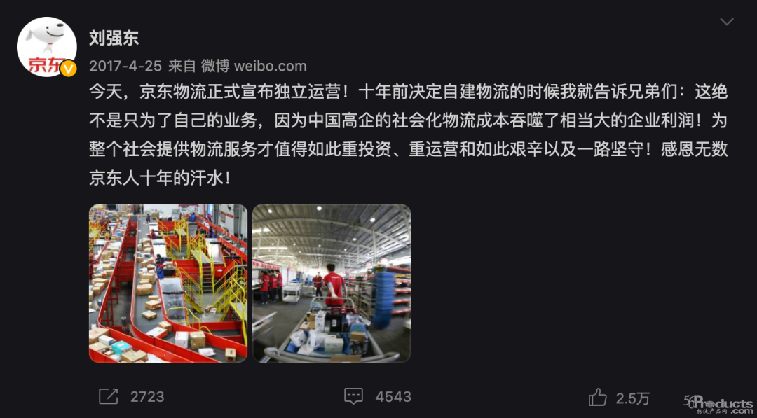 1649909326568923.png 微信图片_20220414121128.png