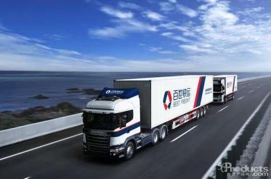 1650013312708217.jpg 微信图片_20220413095312.jpg