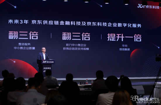 微信图片_20220627151727.png