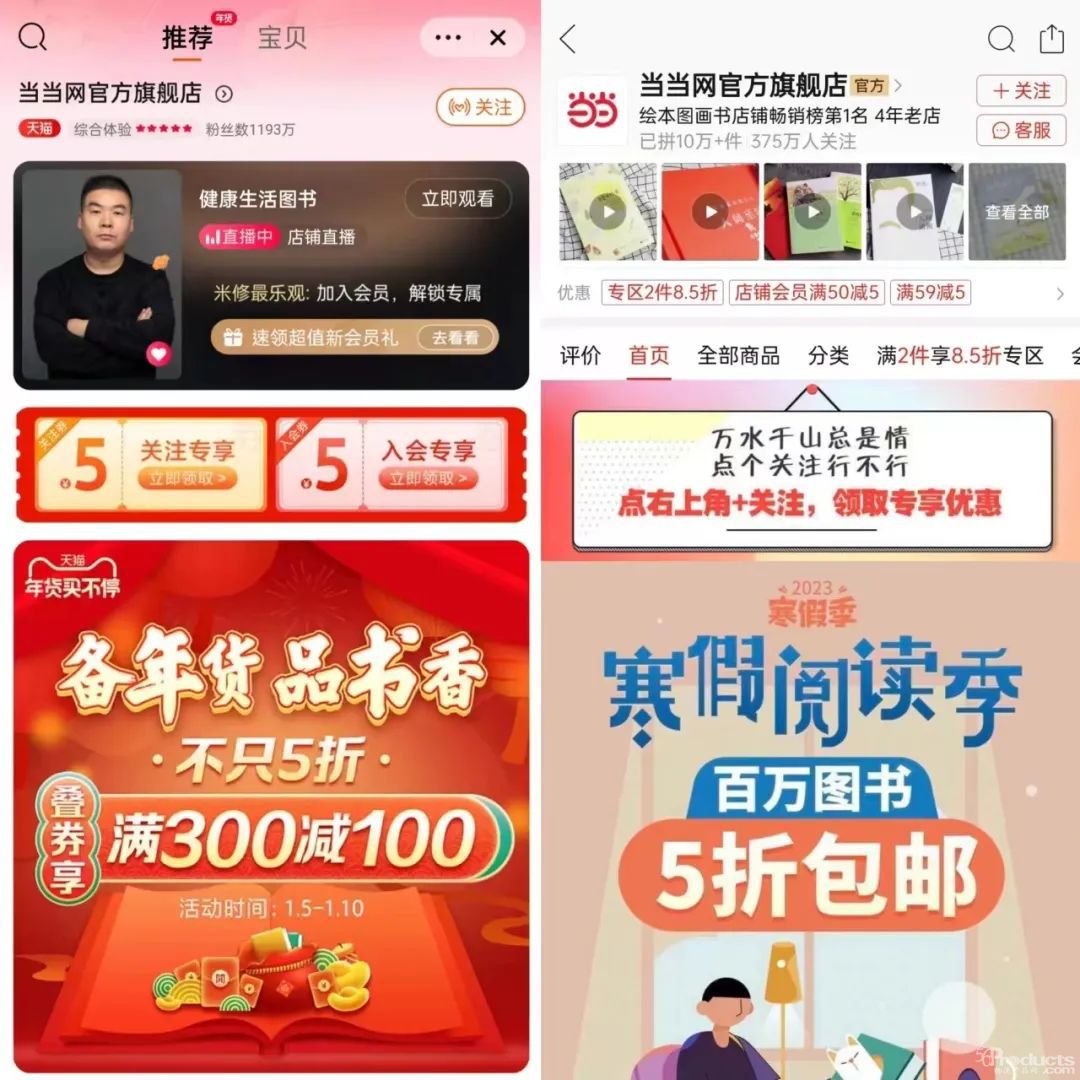 1673354398522836.jpg 微信图片_20230110203711.jpg