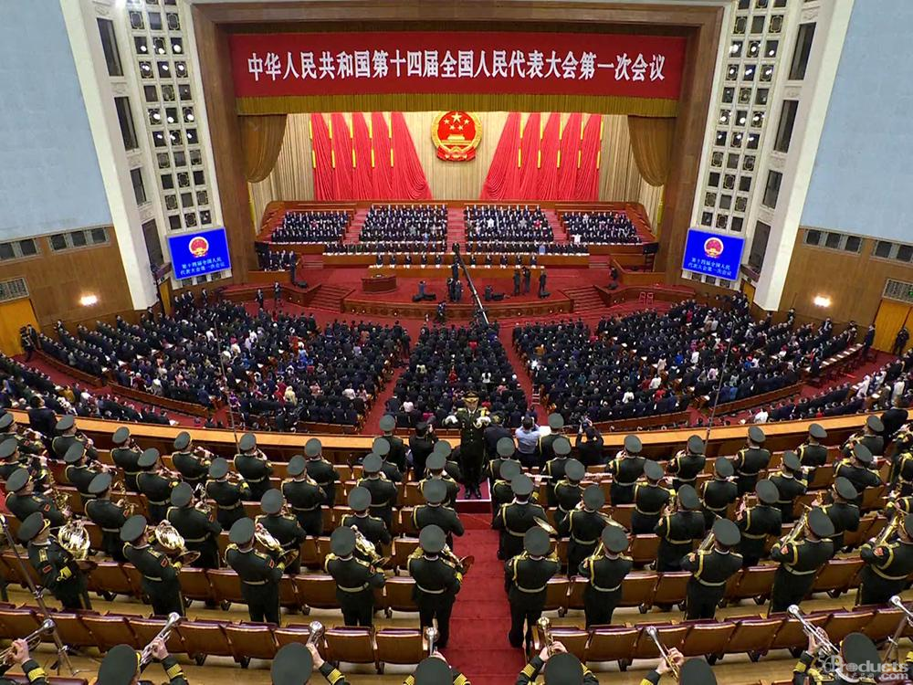 1678161465972604.png 微信图片_20230307115658.png