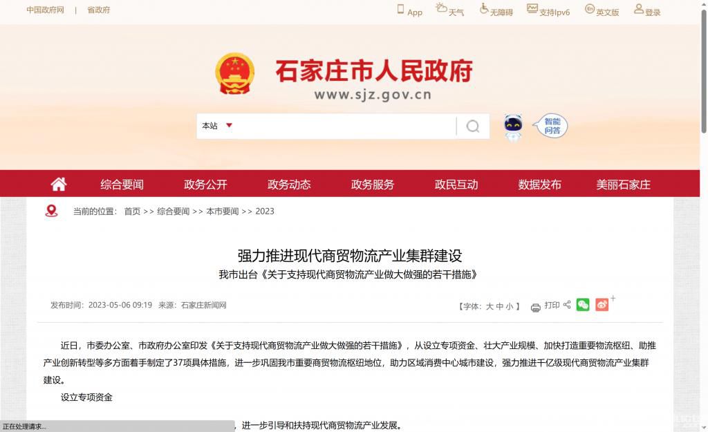 1683861551387199.jpg 645d942a622768d4bb000001_1024.jpg