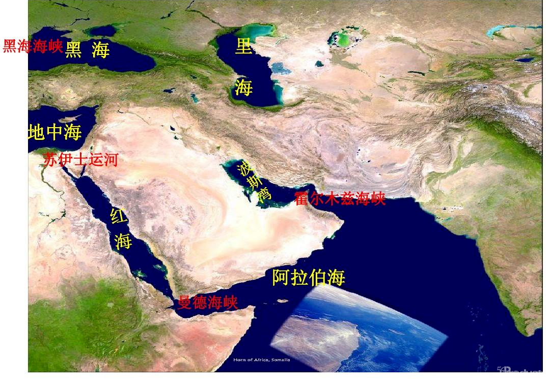 阿拉伯地图.png