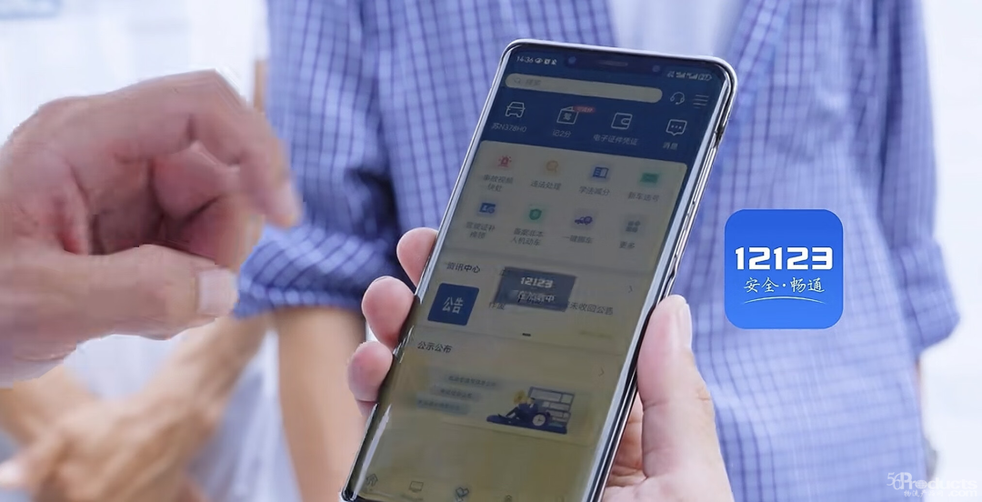 1762227664578131.png 640 (2).png