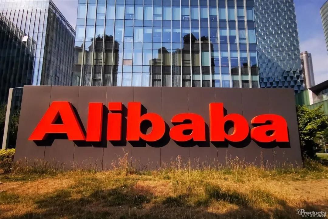 1764422102764373.jpg 阿里巴巴.jpg
