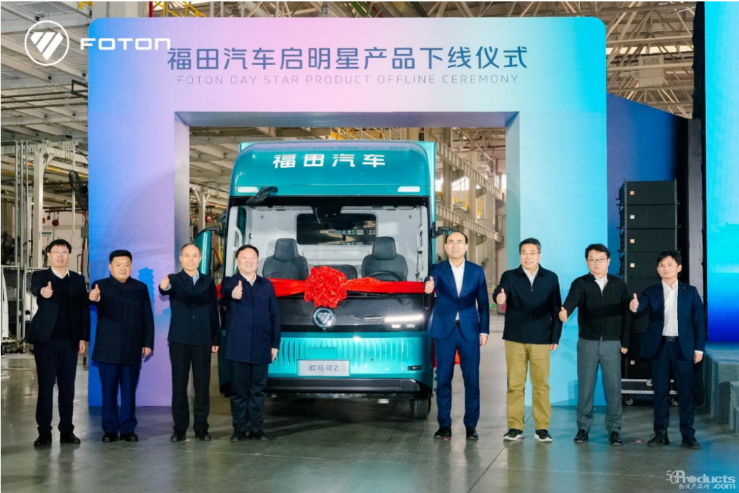 1767161778101731.jpg 1.jpg